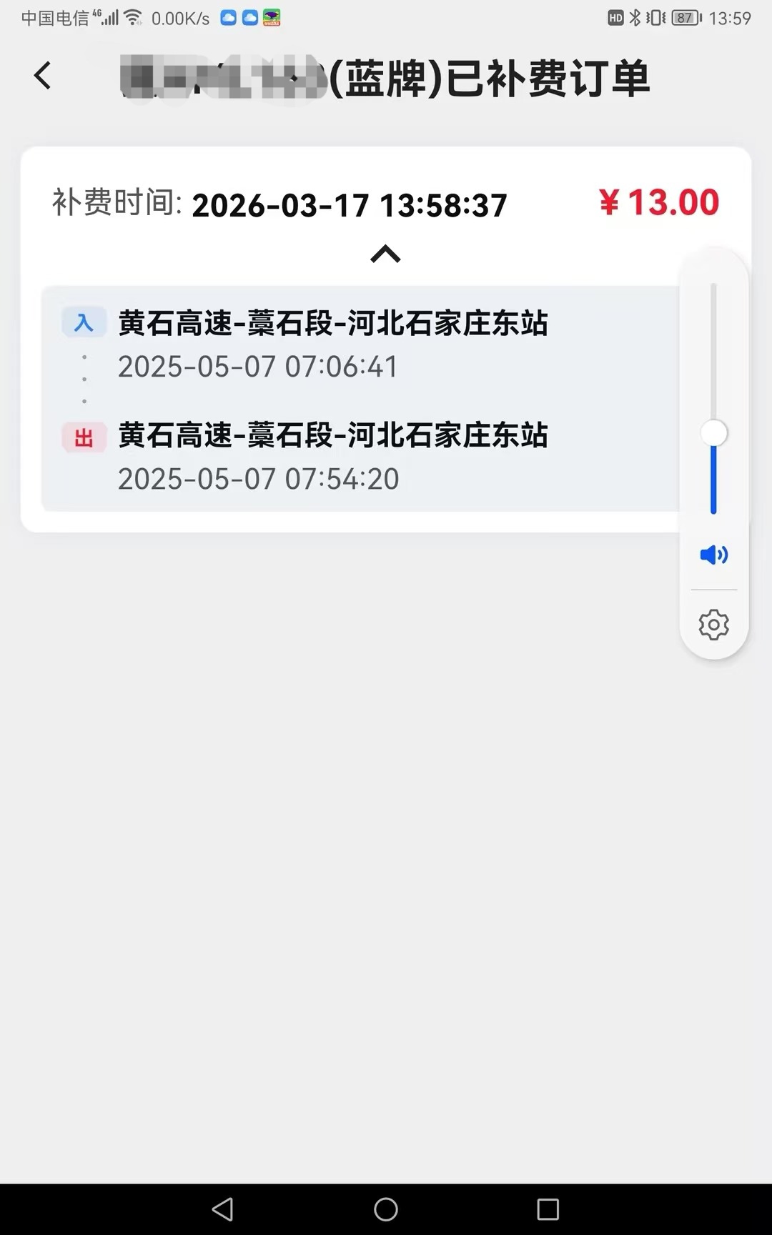 55ce86c82f6a1a4ba059f52bb6e808cf.jpg 55ce86c82f6a1a4ba059f52bb6e808cf.jpg