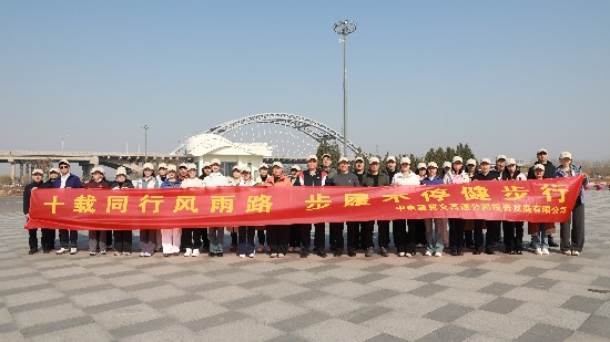 微信图片_20260320163659_665_831.jpg