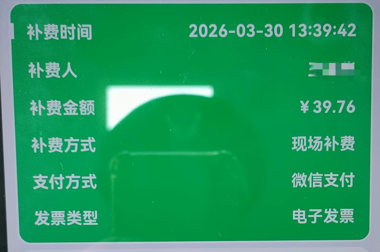 39b1a20eee761a5fb386132ccad0eaef.jpg