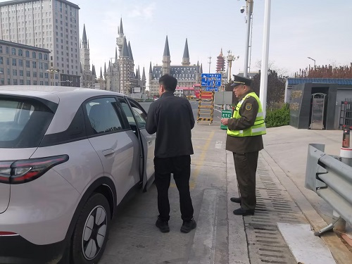 微信图片_20260401160914_15_2.jpg